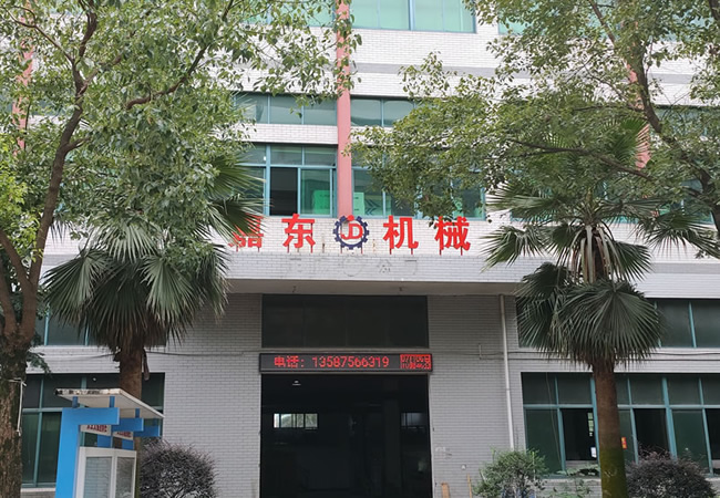 安博买球_安博(中国)厂房外观