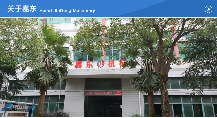 安博买球_安博(中国)